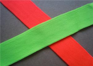 Wholesale Clothes Accessories Patterned Grosgrain Ribbon Woven Polyester from china suppliers