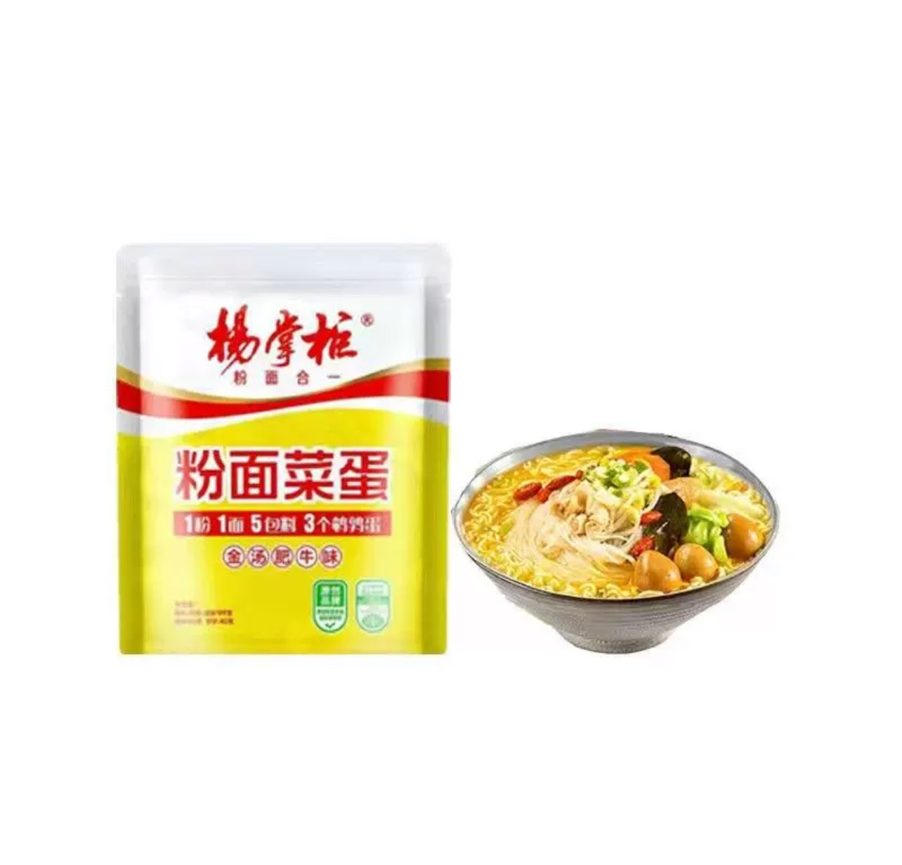 199g*24 Chinese Spicy Instant Noodles And Vermicelli OEM Golden Soup Beef Flavor