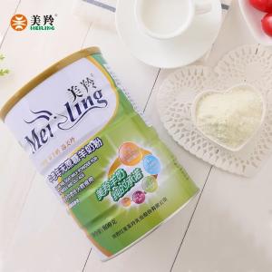 Wholesale Middle Aged Goat Milk Powder from china suppliers