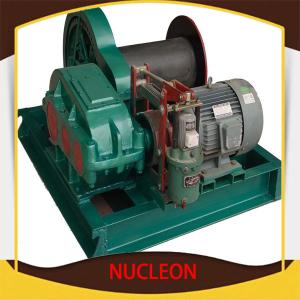 Wholesale Better Stability 10000Lbs Electric Winch for Car from china suppliers