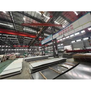 Buy cheap Stainless Steel Sheet SUS304L from wholesalers