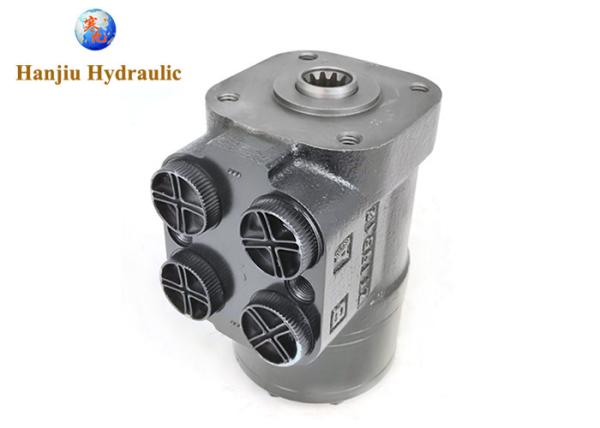 1198748 Hydraulic Metering Pump Group Fits Caterpillar Wheel Loader 1U2104 950