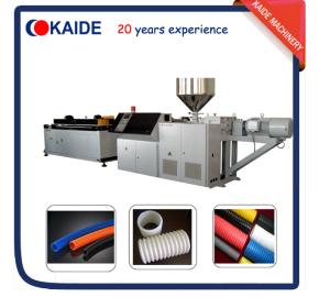 Wholesale PE Single Wall Corrugated Pipe Production Line KAIDE factory from china suppliers