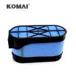P608665 For Tractor Air Cleaner Filter AF26155 90002720 CP33280 49665 P608665