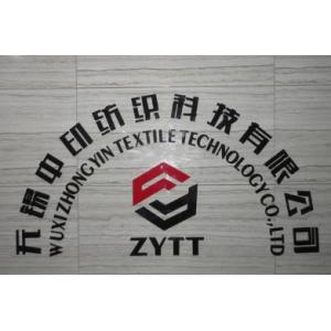 Wuxi Zhongyin Textile Tech. Co., Ltd
