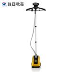 Electric Industrial Garment Steamer Stainless Steel Panel Ironing Machine