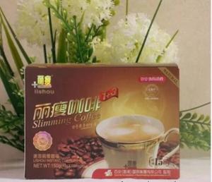 Wholesale Lishou coffee (paper box) from china suppliers