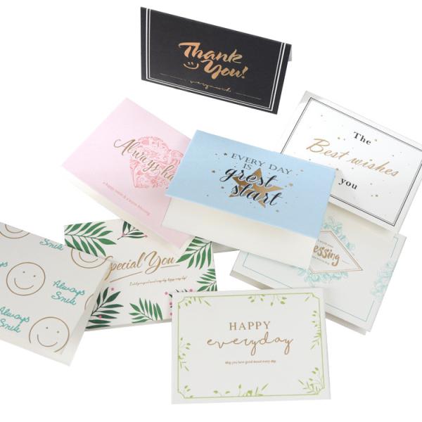 Custom Logo Personalized Luxury Embossed Thank You Cards For Buisness