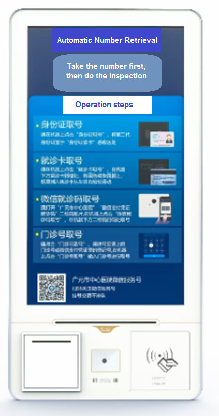 Core I3 Floor Standing Digital Signage Display Stands 21.5" 1920x1080 Resolution
