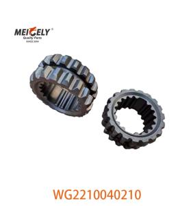 Wholesale Transmission Parts New WG2210040210 Main Shaft Sleeve For Sinotruck HOWO from china suppliers