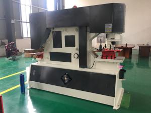 Wholesale Q35y-12 Hydraulic Metal Punch And Shear Machine Cropping from china suppliers