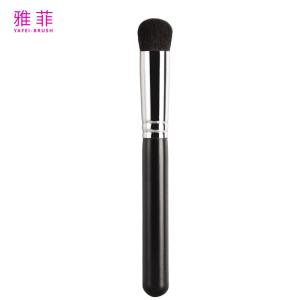 Wholesale A24 Small Round Head Powder Highlighter Brush Natural Halo Dyeing Portable Makeup Brush from china suppliers