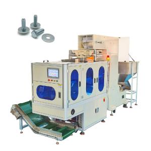 Wholesale Multifunction Automatic Weight Packing Machine For Screw Fastener from china suppliers