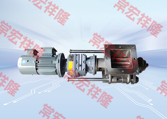 Quick Disassembly Type Quick Clean Valve Dust Collector Rotary