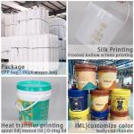 IML Printing Plastic Buckets for Yogurt Biscuit Cookies Pet Food Storage