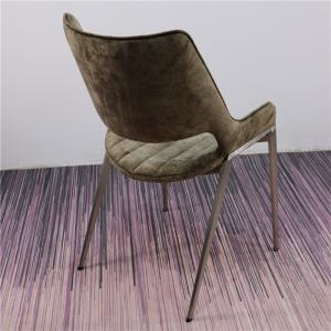 Wholesale Modern Lounge 6.95kg Stainless Steel Dining Chair from china suppliers