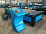 plasma cutter table 1325/metal pipe CNC plasma cutting machine 1530/Aluminum