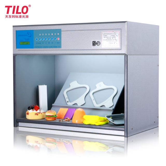 Textile color machine cabinet P60(6) similar to verivide fabric test color cabinet