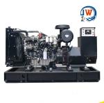 184kw 230kva Perkins Diesel Genset Water Cooled Generator Diesel Generator 300