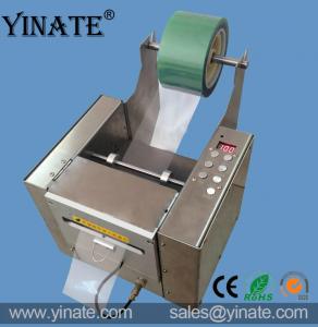 YINATE ZCUT-120 Automatic Tape Dispenser