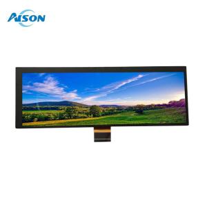 China 8 Inch Bar Type LCD Display 1600x480 Stretch TFT Display 500 cd/m2 on sale
