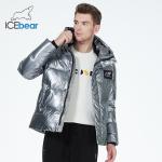 Sports Casual Style Cotton Mens Parka Winter Jacket Waterproof Mens Winter