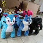 Hansel moving horse toys for kids amusement park equipment china amusement ride