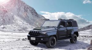 Wholesale 4x4 Euro V Baolong BJ80 Bullet-Proof Car,4x4 Light Armored Car for Asia from china suppliers