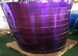 Wholesale Alloy 1050 1060 Polished Aluminum Strips , PE Coating Aluminum Sheet Roll For Word Of Edge from china suppliers