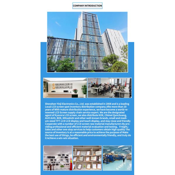 15.1 Inch 4 Wire Touch Screen 1201-X131/01