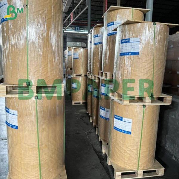 300gsm Coated Couche Paper Double Sided For High End Digital Printing