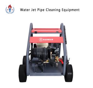 Wholesale 24ph Gasoline Engine Drive High Pressure Car Washing Machine Pipe Dredging from china suppliers