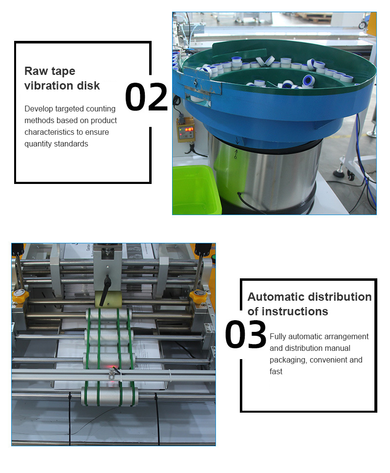 Automatic Bagging Pillow Packaging Machine for casters/manuals/masks/hotel supplies/tableware/furniture accessories