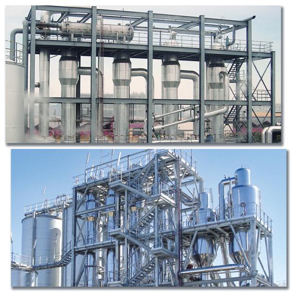 Multi Effect Force Mvr Evaporating Sodium Chloride Vacuum Distillation System