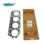 OEM ISUZU NKR55 4JB1 Gasket Set Cylinder Head Parts 8973503190 8943323270