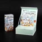 Book Shape FSC Luxury Rigid 3D Pop Up Cardboard Box For Wine Bottle Magnets Flap