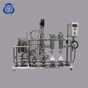 Wholesale Electric Stainless Steel Wiped Film Molecular Distillation Short Path Equipment from china suppliers