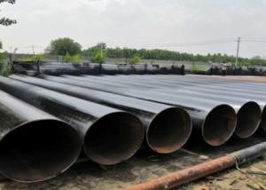 Wholesale ASTM A252 Welding Long Pipe Transmission Oil And Gas LSAW Steel Pipe from china suppliers