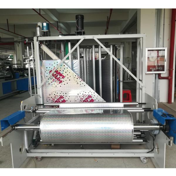 Film Foil Balloon Making Machine Automatic Aluminium Sale Sea Power Wrapping