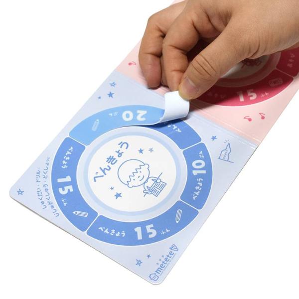 Glossy PP Film Removable Children Sticker Book Game Set