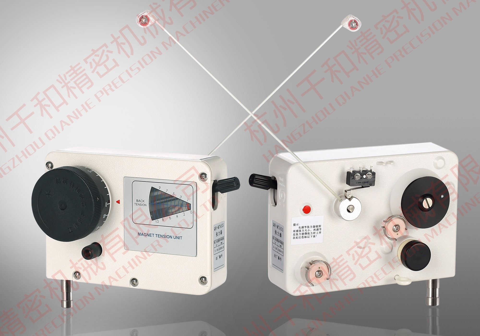 Coil Winding Machine Magnetic Tensioner Horizontal MTA 5-130g