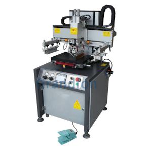 Wholesale screen printing company from china suppliers
