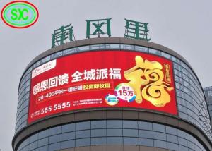 Wholesale IP65 Full Color Outdoor Rental Led Display Building Wall Curved Screen P10 Waterproof from china suppliers