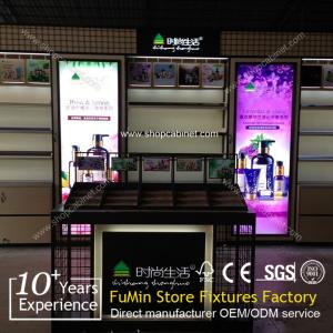 Wholesale cosmetics store kiosk fixture display show case from china suppliers