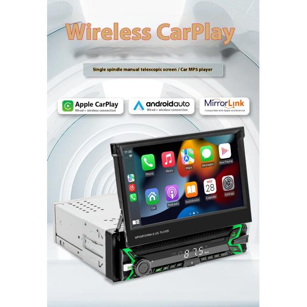 Creatall 7-Inch Single-Cylinder Retractable Screen Car MP5 Player HD BT Reverse Image Wireless Carplay USB-Dashboard Placement