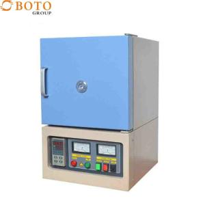 Wholesale High Temperature Electric Muffle Vacuum Furnace with Overheat and Power Failure Protection from china suppliers
