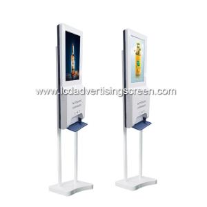 Wholesale 1000ml 3000ml Sanitizer 21.5 Inch LCD Advertising Screen from china suppliers