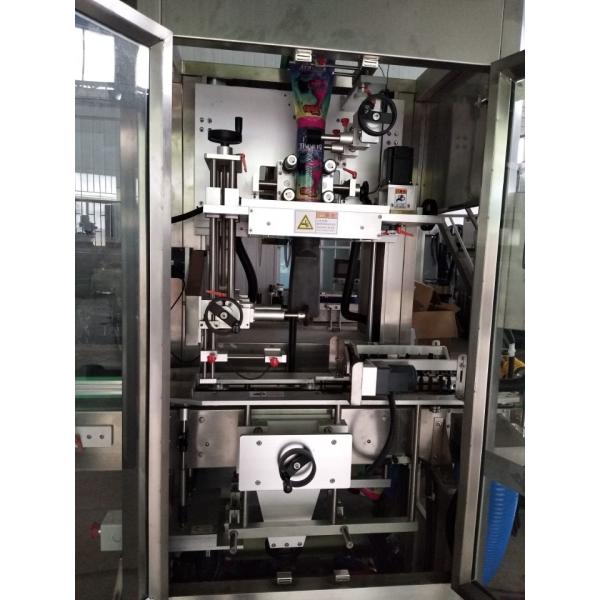 Automatic Round Square Bottle Shrink Sleeve Labeling Machine with CE Certification