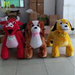 Hansel rideable machines stuffed animal amusement park equipment rides