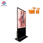 FCC Approve 49" Intel I3 Commercial Outdoor Digital Signage Displays Timer